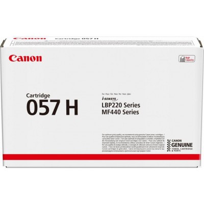 Картридж Canon 057HBK (3010C002)