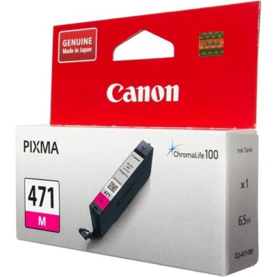 Струйный картридж Canon CLI-471M
