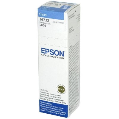Струйный картридж Epson C13T67324A
