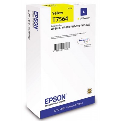 Струйный картридж Epson C13T756440