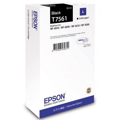 Струйный картридж Epson C13T756140