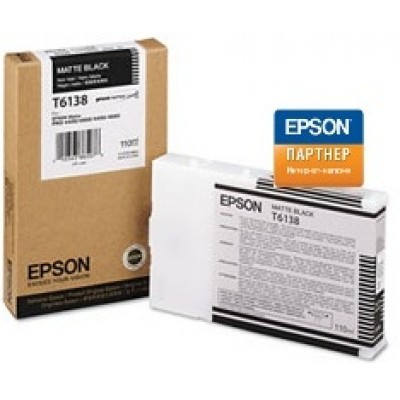 Струйный картридж Epson C13T613800