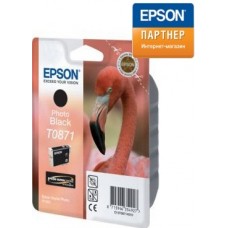 Струйный картридж Epson C13T08714010