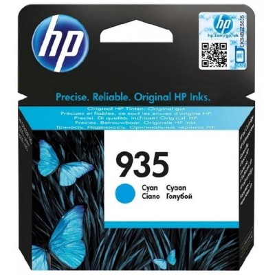 Струйный картридж HP C2P20AE (№935)