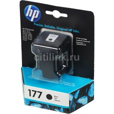 Струйный картридж HP C8721HE (№177)