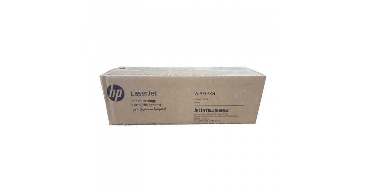 Картридж HP W2032XH по выгодной цене | Сервисный центр Лама+