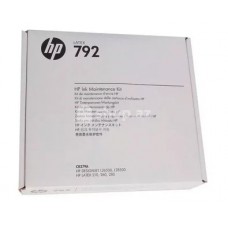 Картридж HP CR279A (№792)