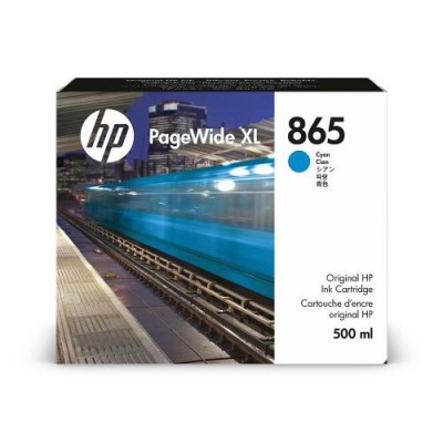 Картридж HP 3ED85A (№866)