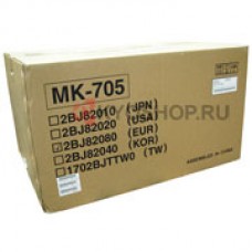 Сервисный комплект Kyocera MK-705