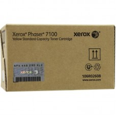 Тонер-картридж Xerox 106R02608