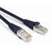 Патч-корд Hyperline PC-LPM-SFTP-RJ45-RJ45-C6-9M-LSZH-BK