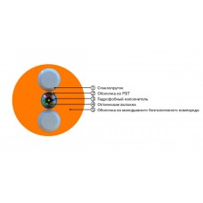 Кабель Hyperline FO-STFR-IN-62-1-LSZH-OR