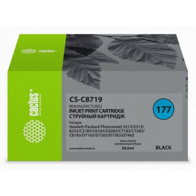 Картридж Cactus CS-C8719 (№177XL)