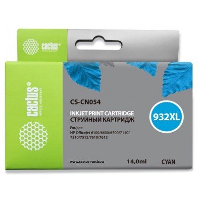 Картридж Cactus CS-CN054 (№933)