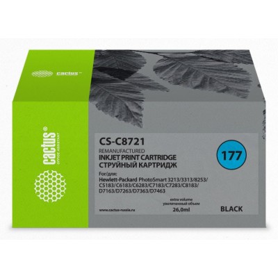 Картридж Cactus CS-C8721 (№177)