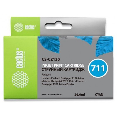 Картридж Cactus CS-CZ130 (№711)