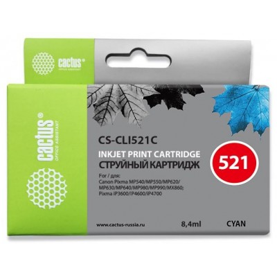 Картридж Cactus CS-CLI521C
