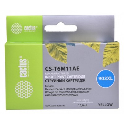 Картридж Cactus CS-T6M11AE (№903XL)