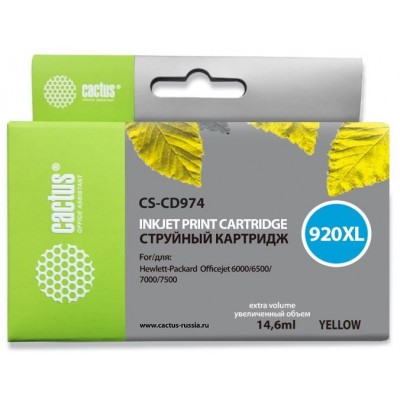 Картридж Cactus CS-CD974 (№920XL)