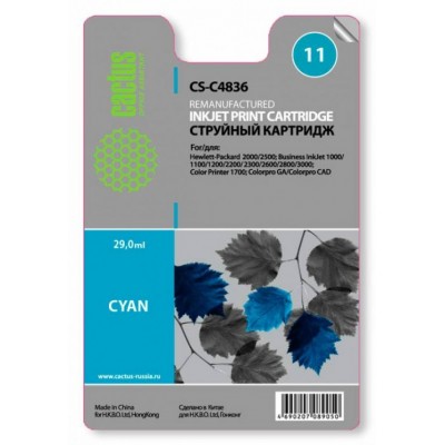 Картридж Cactus CS-C4836 (№11)