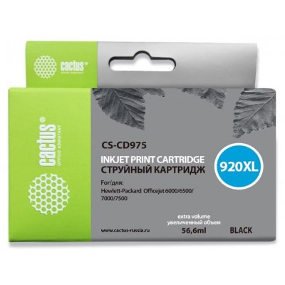 Картридж Cactus CS-CD975 (№920XL)