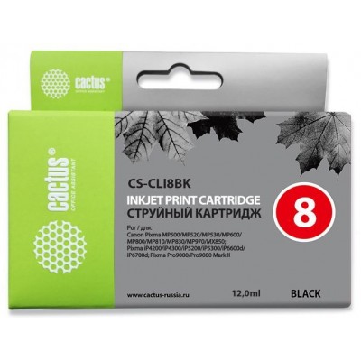 Картридж Cactus CS-CLI8BK