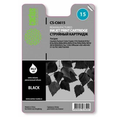 Картридж Cactus CS-C6615 (№15)