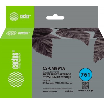 Картридж Cactus CS-CM991A (761)