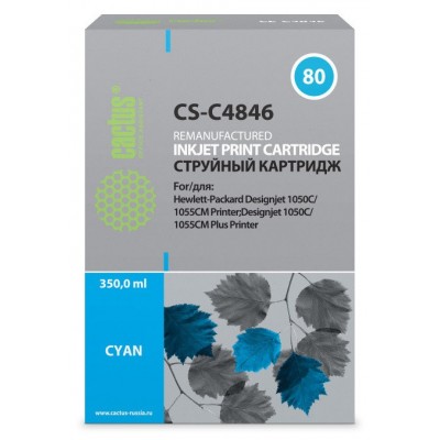 Картридж Cactus CS-C4846 (№80)