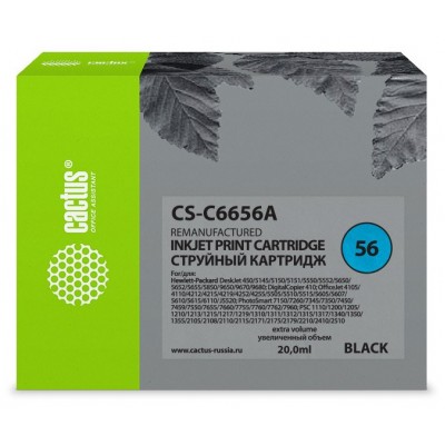 Картридж Cactus CS-C6656A (№56)
