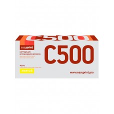 Картридж EasyPrint LX-C500Y (106R03886)