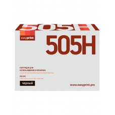 Картридж EasyPrint LL-505H (50F5H00)