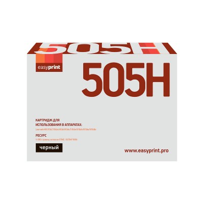 Картридж EasyPrint LL-505H (50F5H00)
