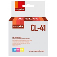 Картридж EasyPrint IC-CL41 (CL-41)