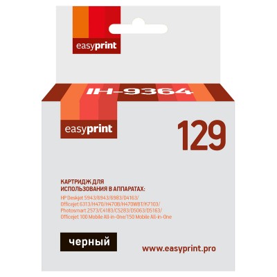 Картридж EasyPrint IH-9364 (C9364HE)