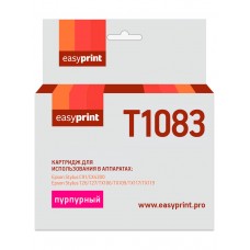 Картридж EasyPrint IE-T1083 (C13T0923)