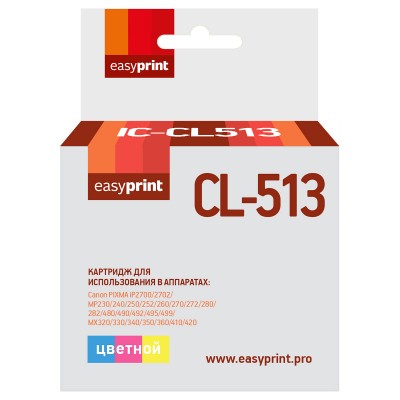 Картридж EasyPrint IC-CL513 (CCL513)