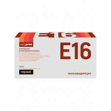 Картридж EasyPrint LC-E16 (E16)