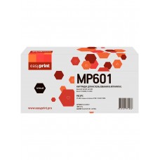 Картридж Easyprint LR-MP601 (MP 601)