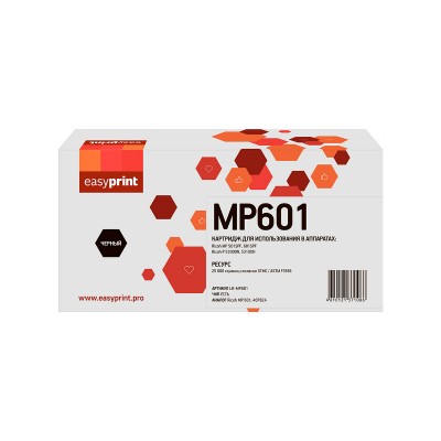 Картридж Easyprint LR-MP601 (MP 601)