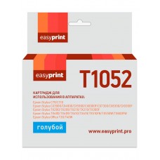 Картридж EasyPrint IE-T1052 (C13T0732)