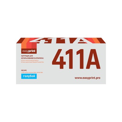 Картридж EasyPrint LH-CF411A (CF411A)
