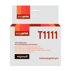 Картридж EasyPrint IE-T1111 (C13T0811)