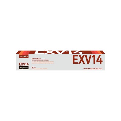 Картридж EasyPrint LC-EXV14 (C-EXV14)
