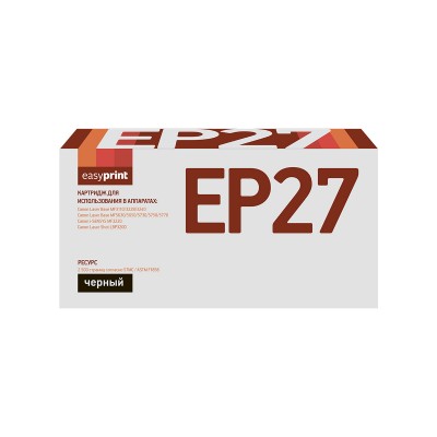 Картридж EasyPrint LC-EP27 (E27)