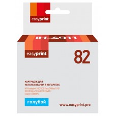 Картридж EasyPrint IH-4911 (C4911A)