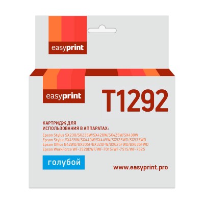 Картридж EasyPrint IE-T1292 (C13T12924010)