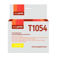Картридж EasyPrint IE-T1054 (C13T0734)