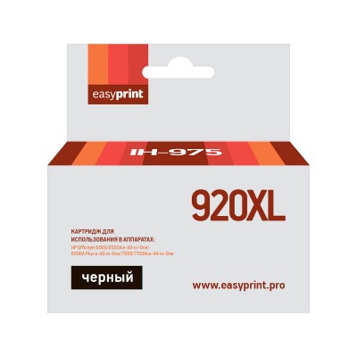 Картридж EasyPrint IH-975 (CD975AE)