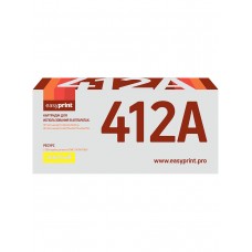 Картридж EasyPrint LH-CF412A (CF412A)